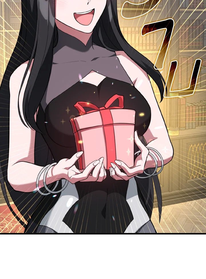 Max Level Player ตอนที่ 66 page 106