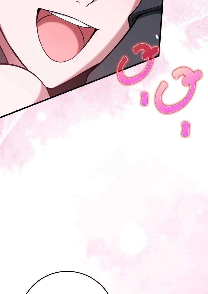 Max Level Player ตอนที่ 66 page 112