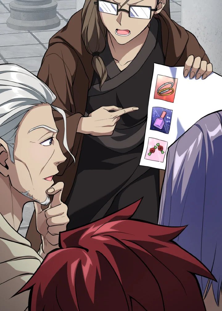 Max Level Player ตอนที่ 67 page 7