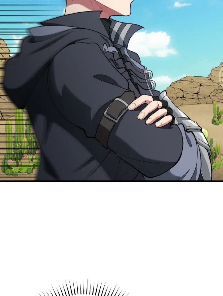 Max Level Player ตอนที่ 67 page 36