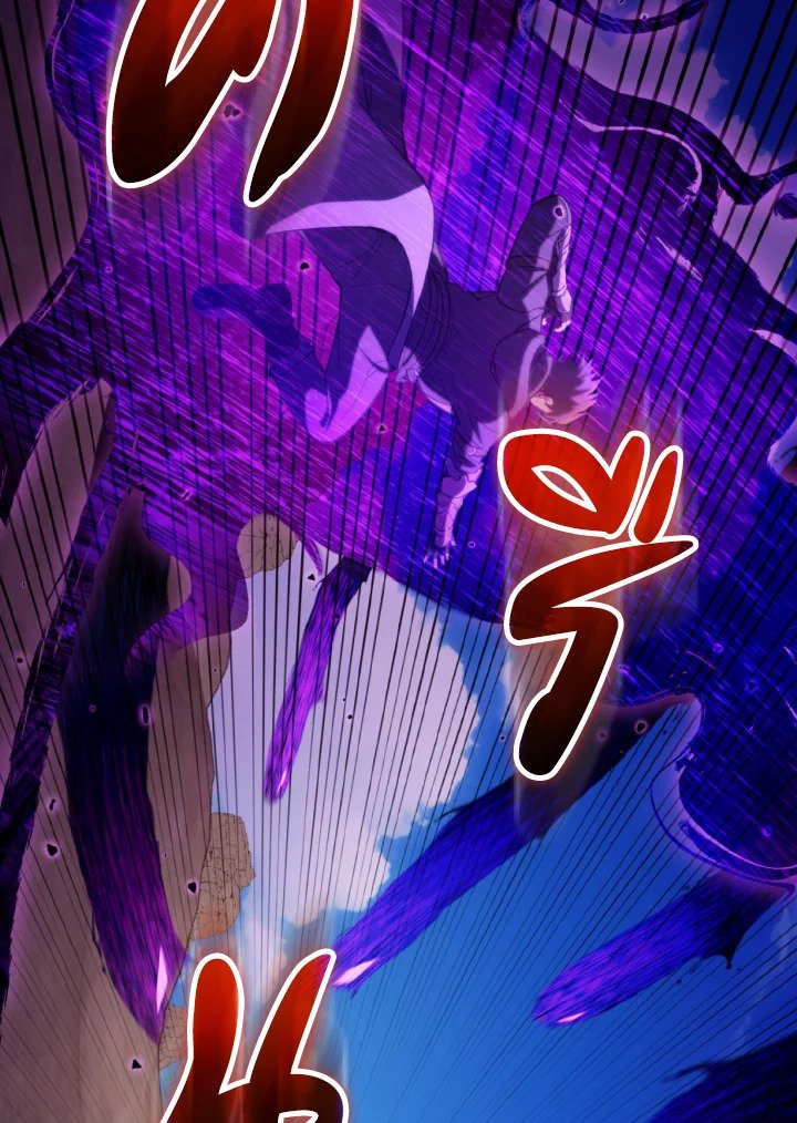 Max Level Player ตอนที่ 67 page 65