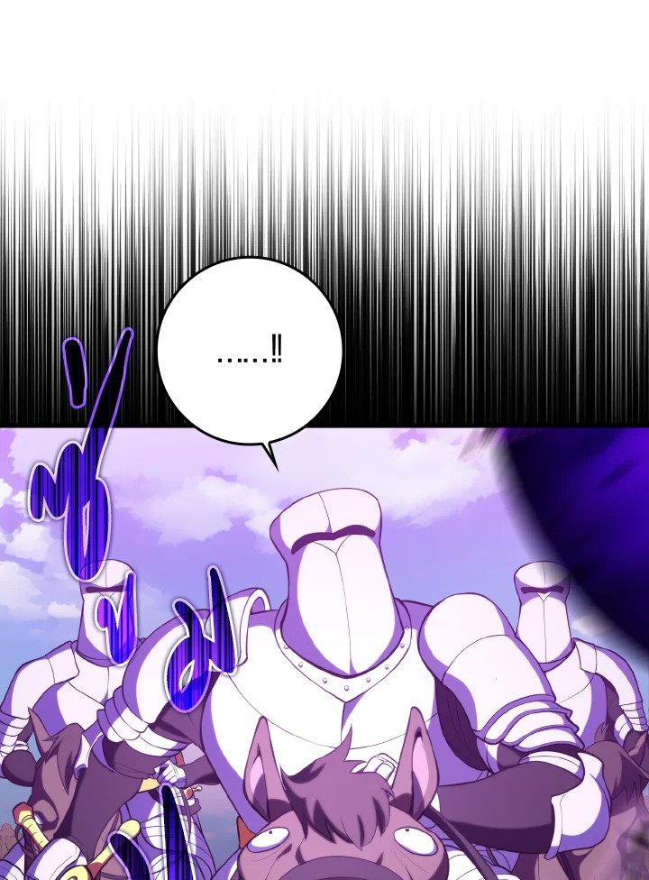 Max Level Player ตอนที่ 67 page 67