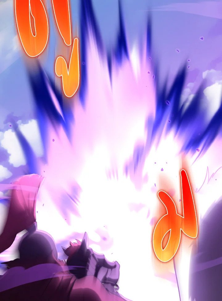 Max Level Player ตอนที่ 67 page 69