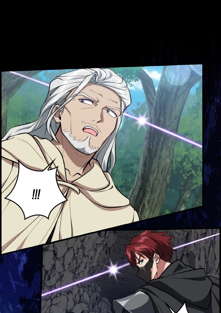 Max Level Player ตอนที่ 67 page 104