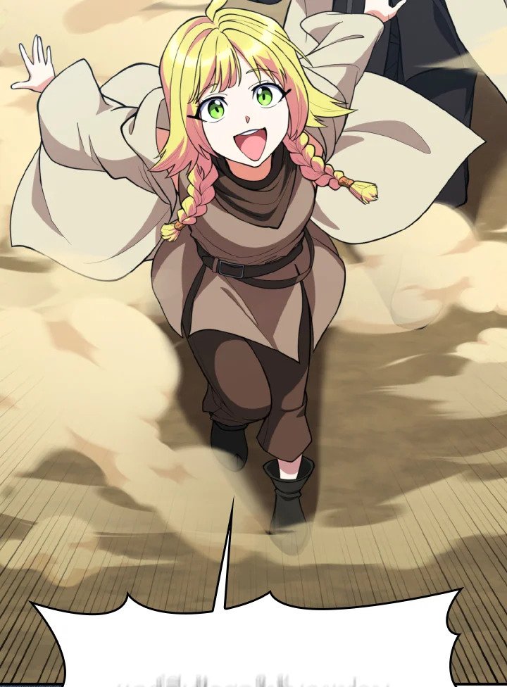 Max Level Player ตอนที่ 68 page 17