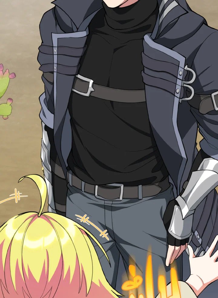 Max Level Player ตอนที่ 68 page 28