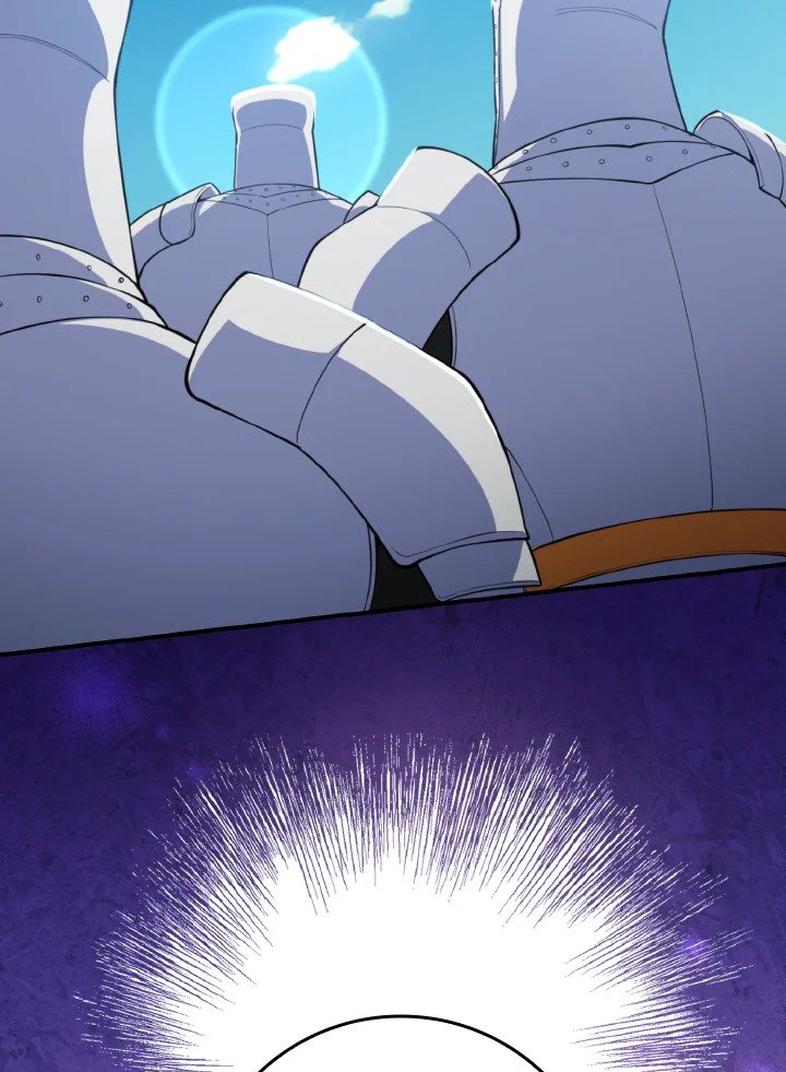 Max Level Player ตอนที่ 68 page 31