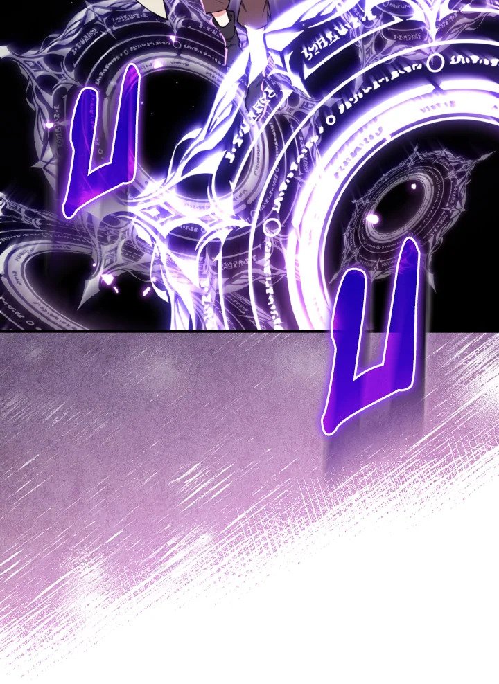 Max Level Player ตอนที่ 68 page 33