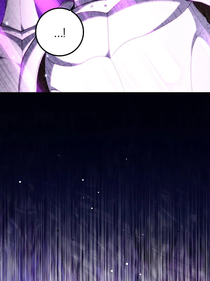 Max Level Player ตอนที่ 68 page 35