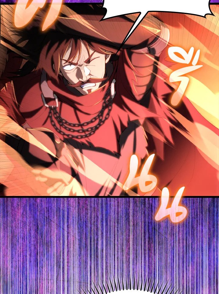 Max Level Player ตอนที่ 68 page 40