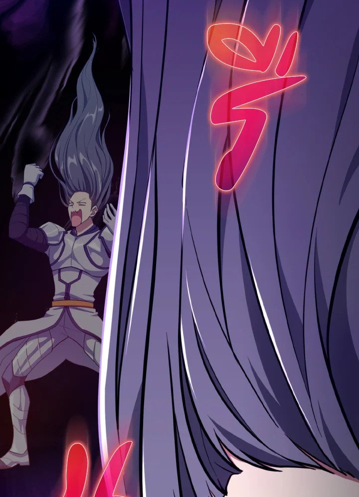 Max Level Player ตอนที่ 68 page 93