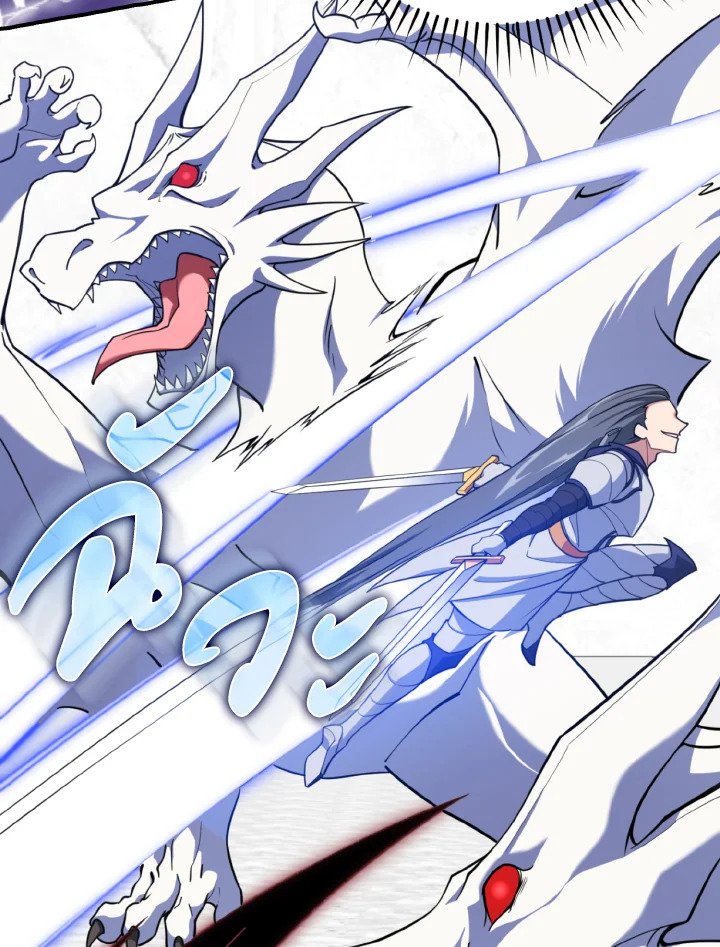 Max Level Player ตอนที่ 68 page 104