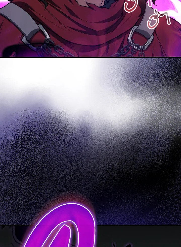 Max Level Player ตอนที่ 68 page 120