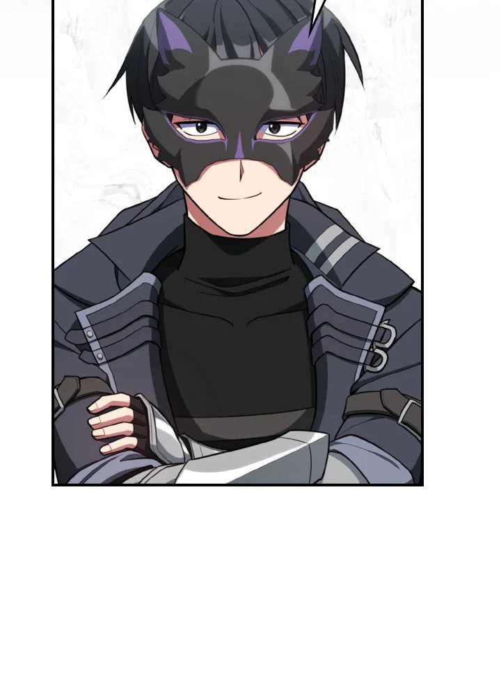 Max Level Player ตอนที่ 68 page 125