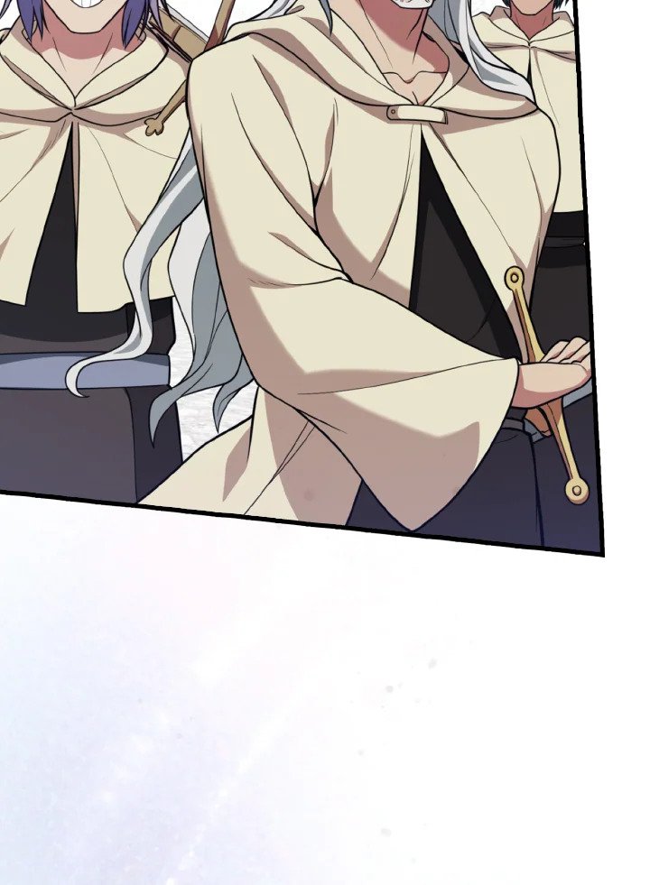 Max Level Player ตอนที่ 69 page 8