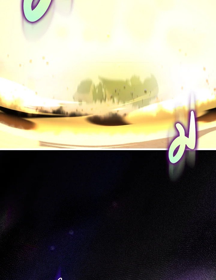 Max Level Player ตอนที่ 69 page 54