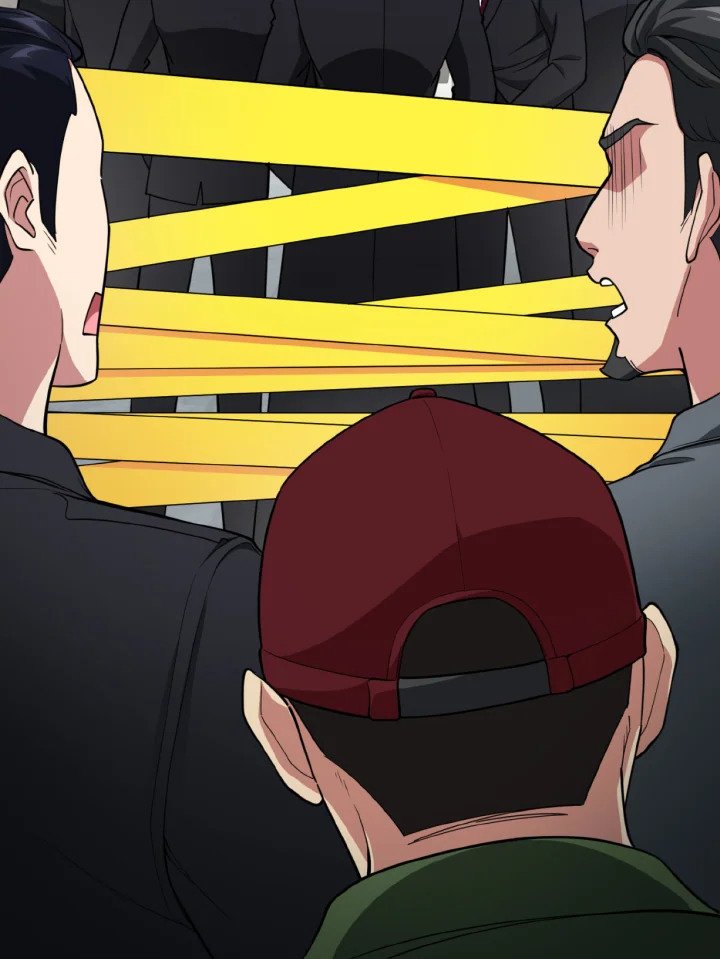 Max Level Player ตอนที่ 69 page 75