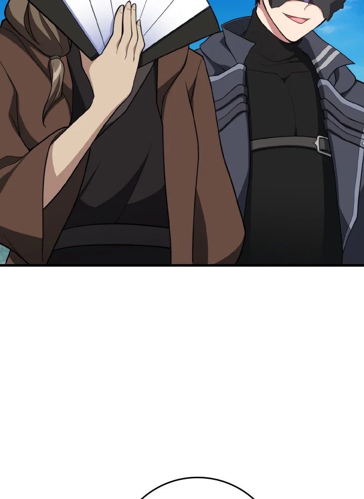 Max Level Player ตอนที่ 69 page 108