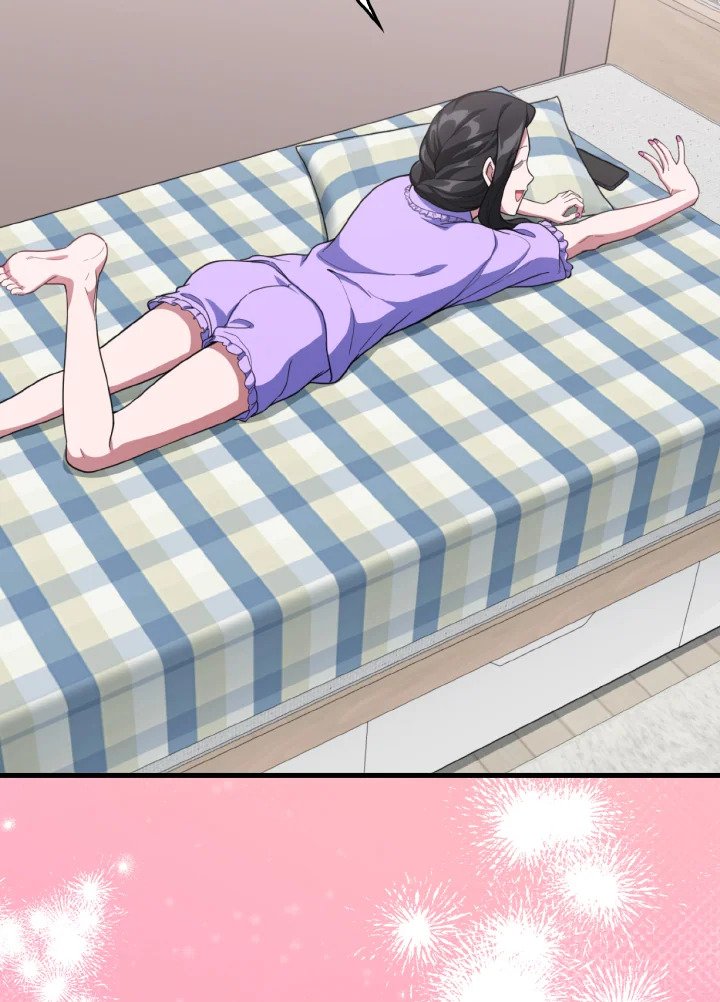 Max Level Player ตอนที่ 69 page 114