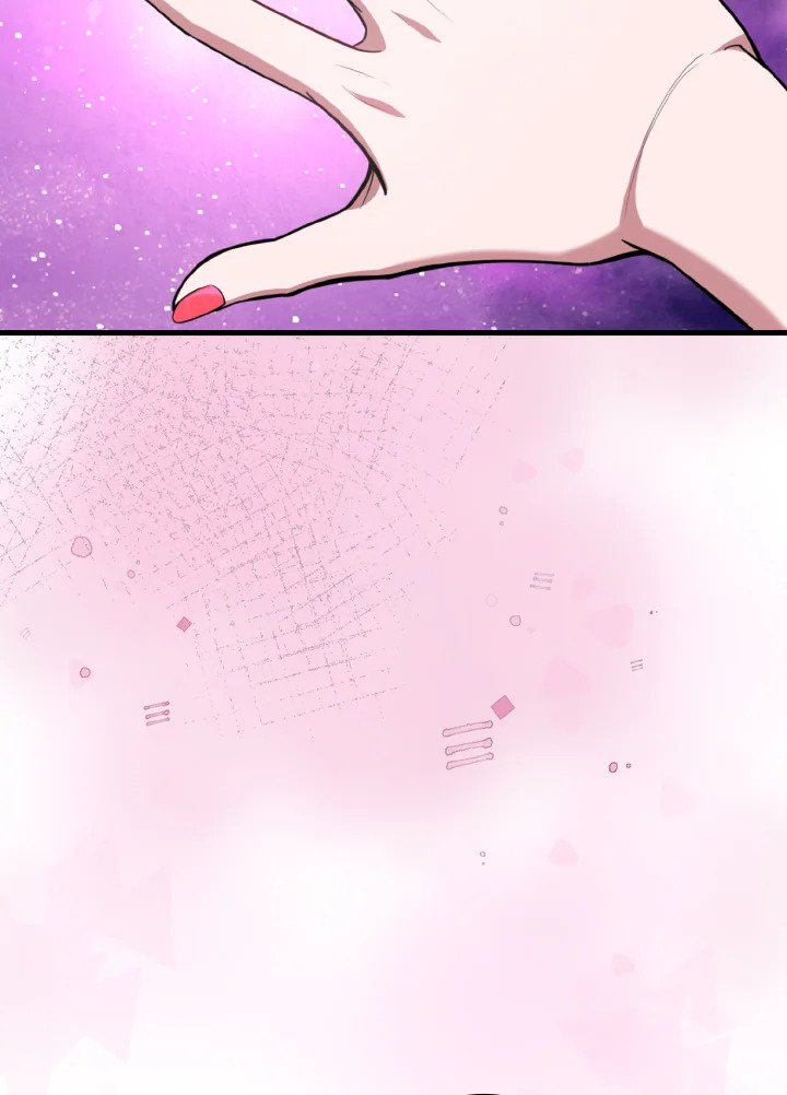 Max Level Player ตอนที่ 69 page 116