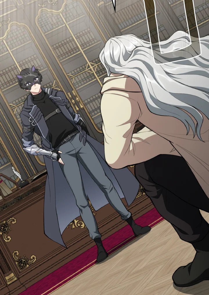 Max Level Player ตอนที่ 70 page 37