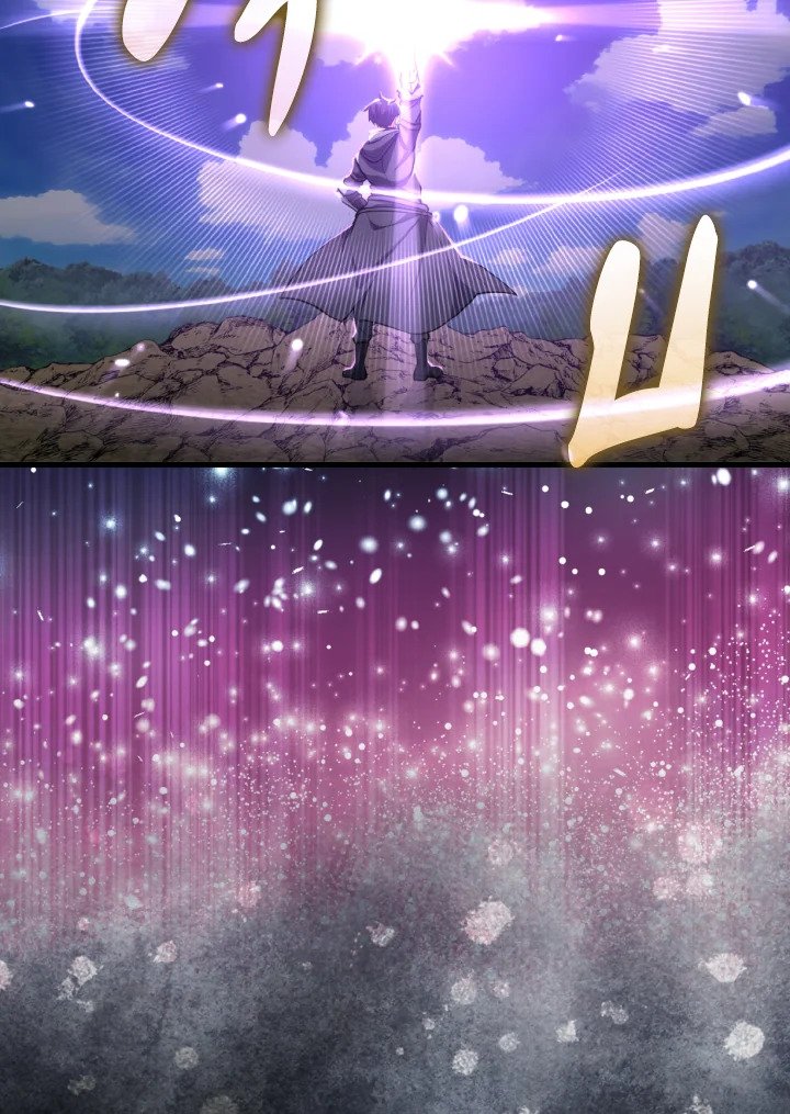 Max Level Player ตอนที่ 70 page 39