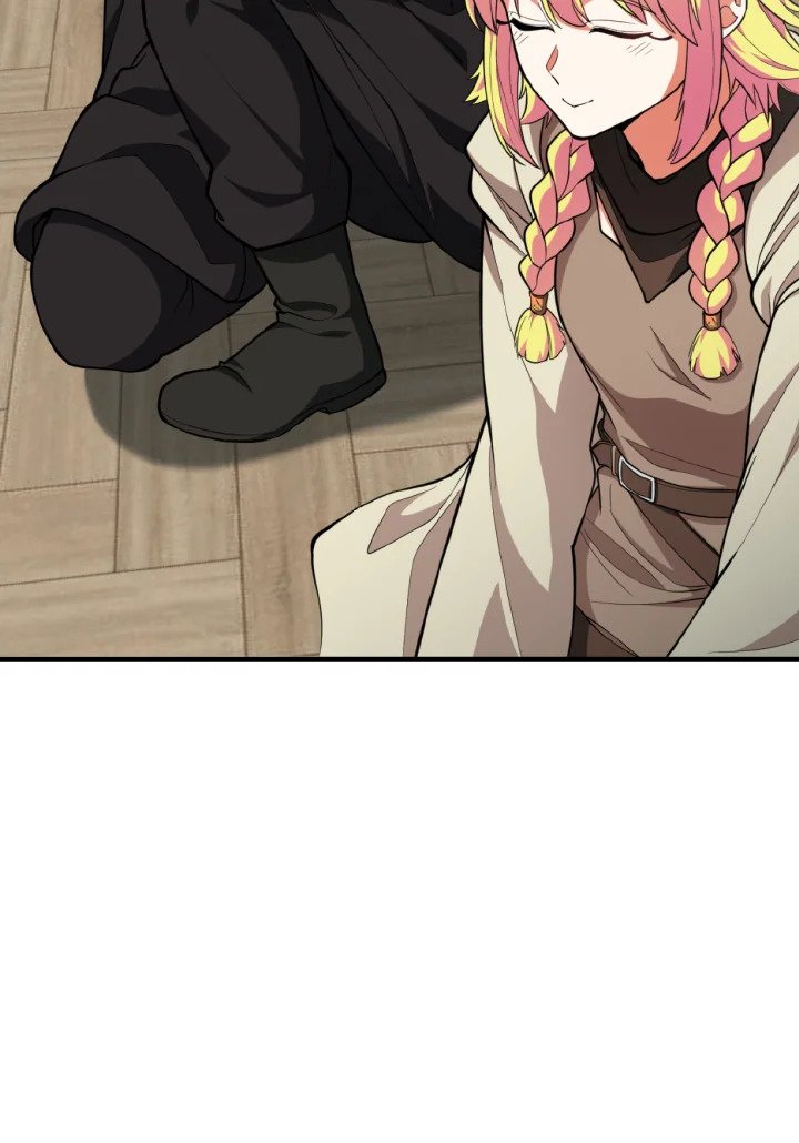 Max Level Player ตอนที่ 70 page 46