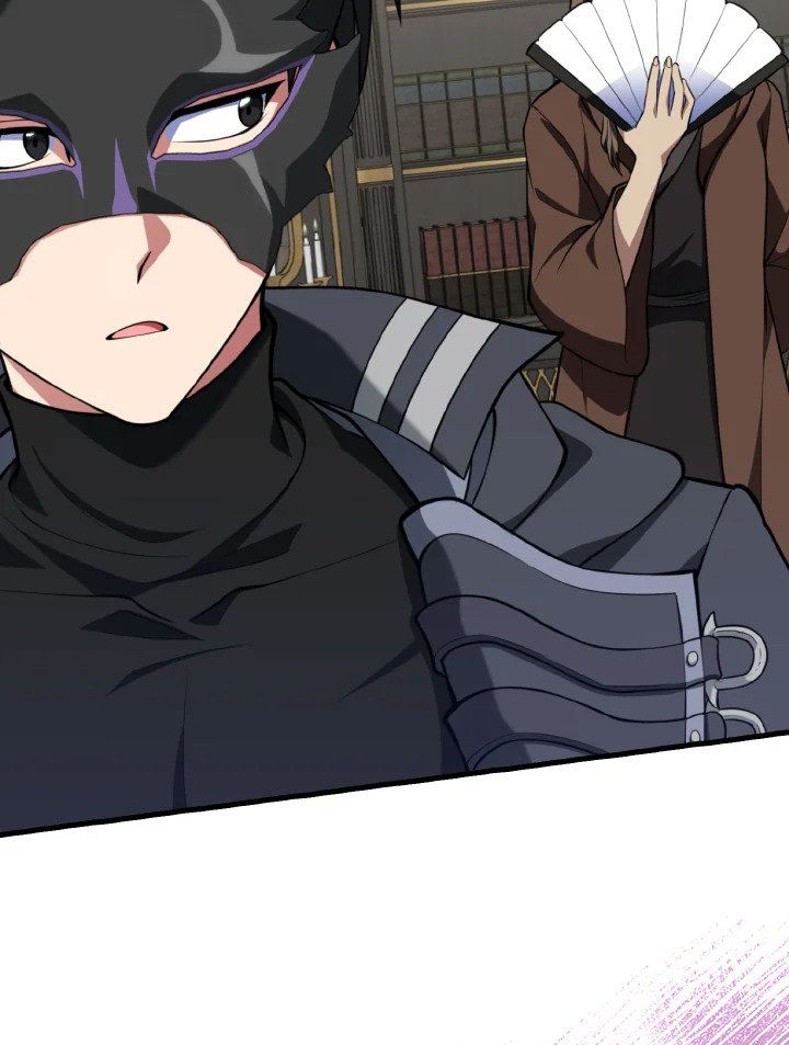 Max Level Player ตอนที่ 70 page 52