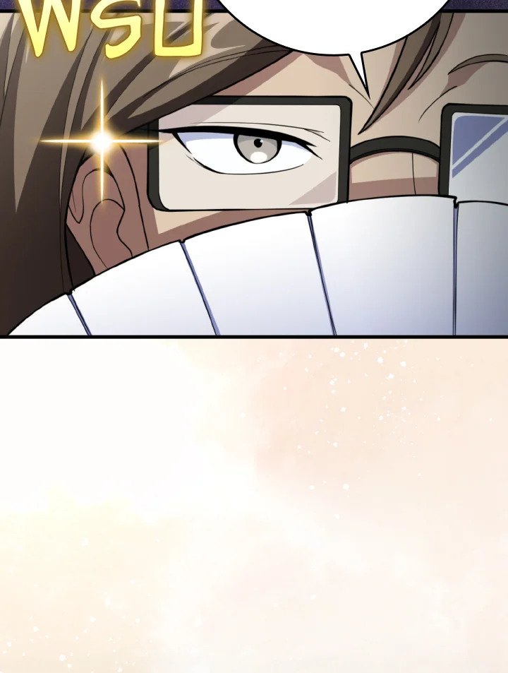 Max Level Player ตอนที่ 70 page 54