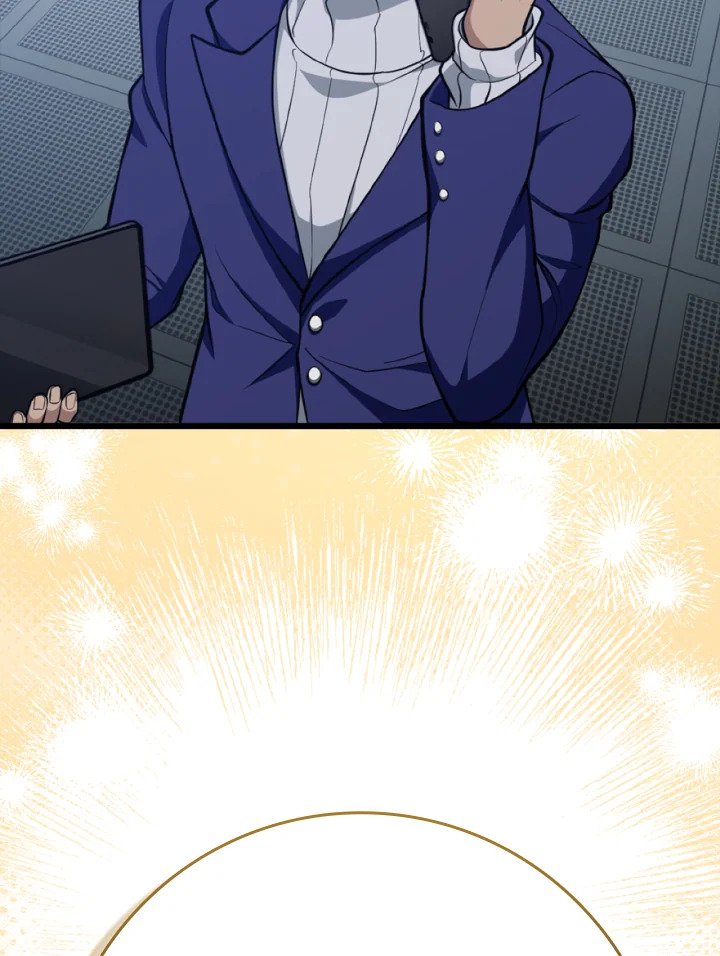 Max Level Player ตอนที่ 70 page 66