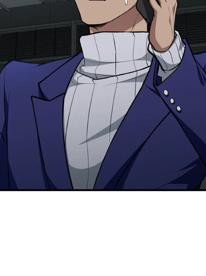 Max Level Player ตอนที่ 70 page 70