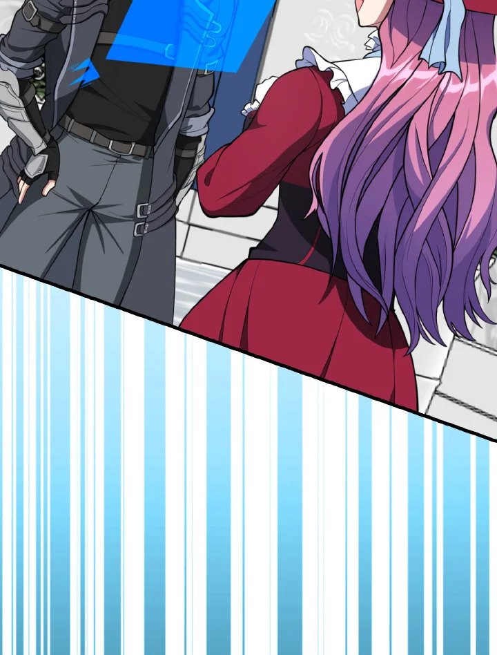 Max Level Player ตอนที่ 71 page 7