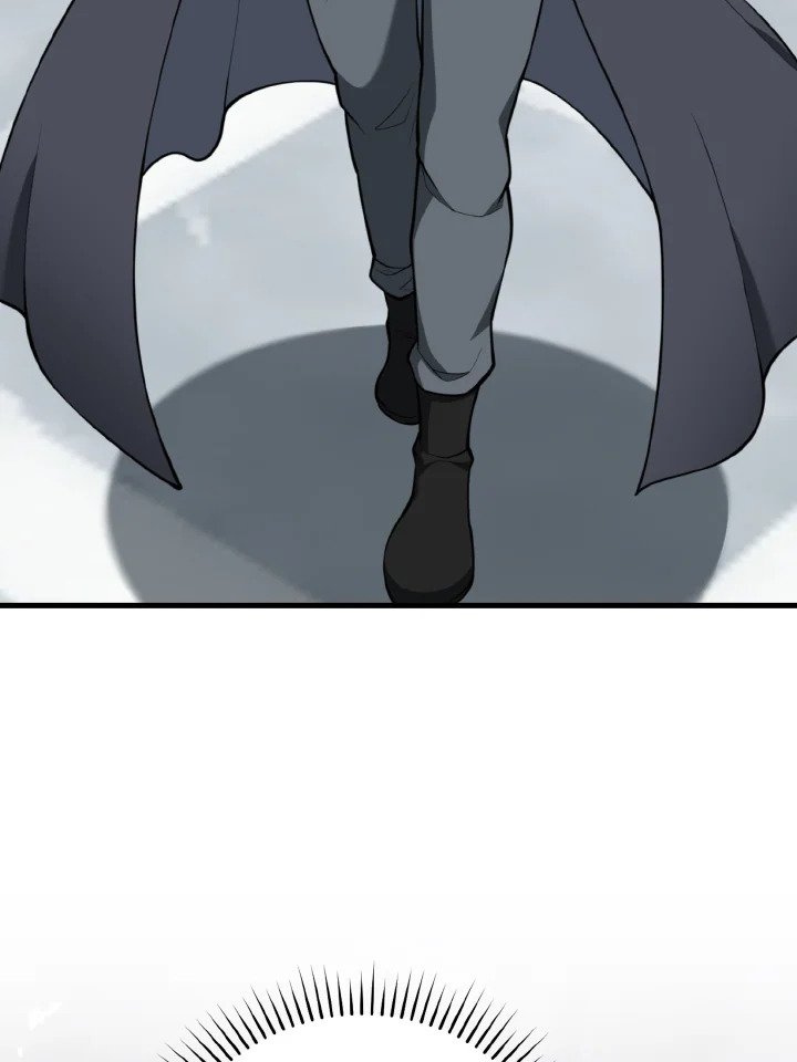 Max Level Player ตอนที่ 71 page 32