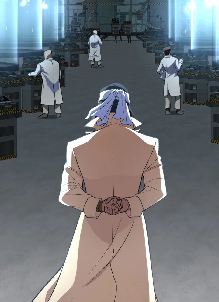 Max Level Player ตอนที่ 71 page 75