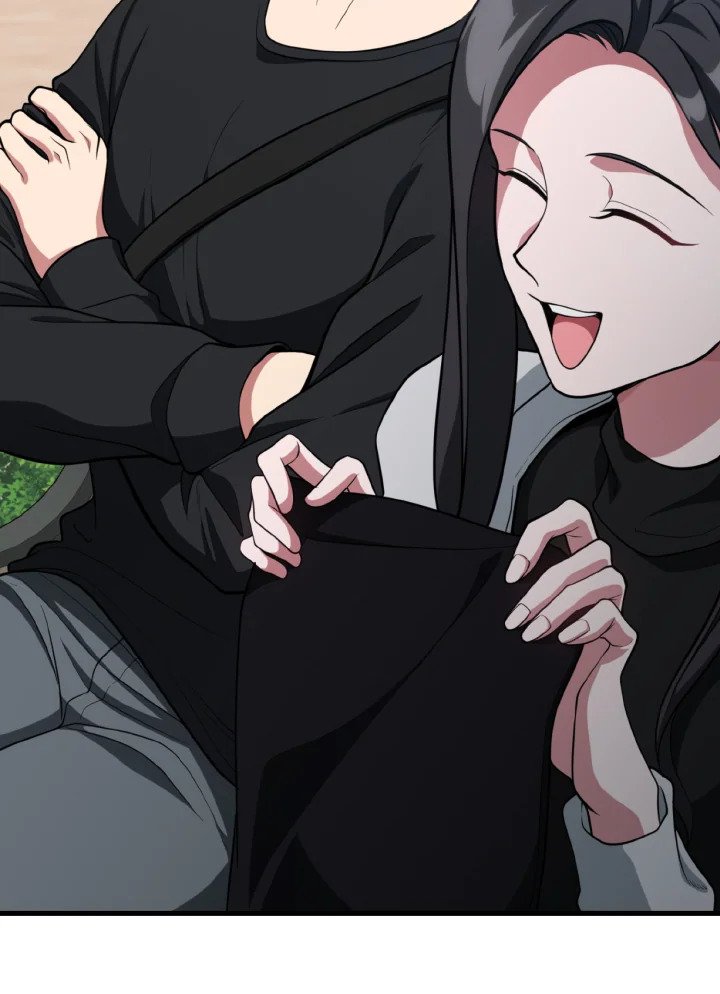 Max Level Player ตอนที่ 71 page 84