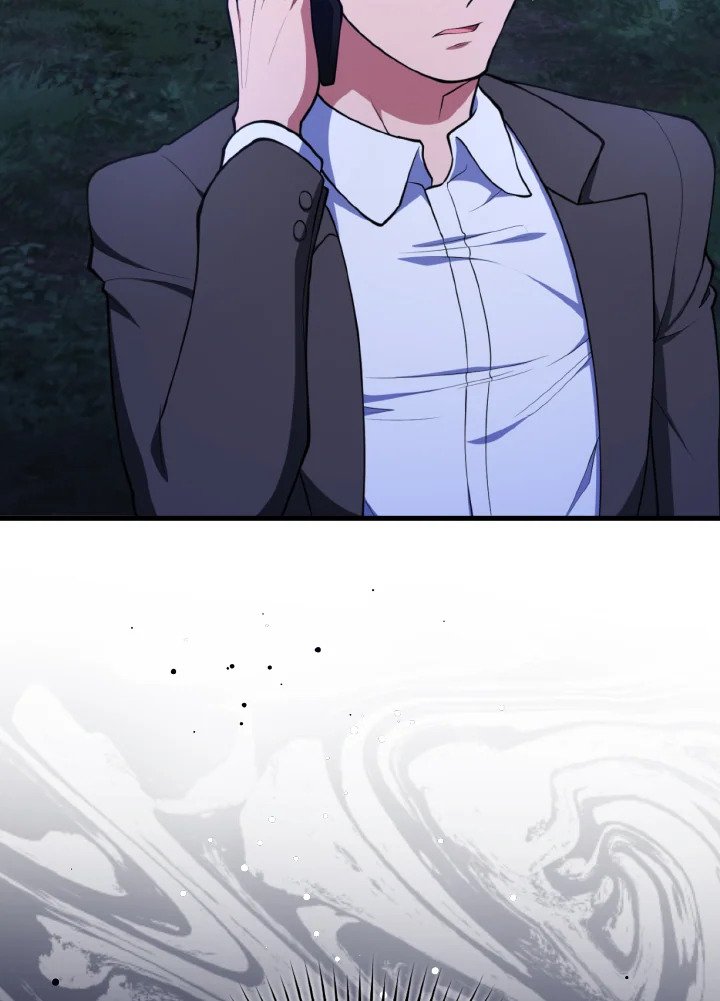 Max Level Player ตอนที่ 72 page 6