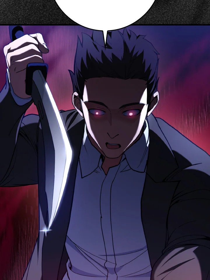 Max Level Player ตอนที่ 72 page 37