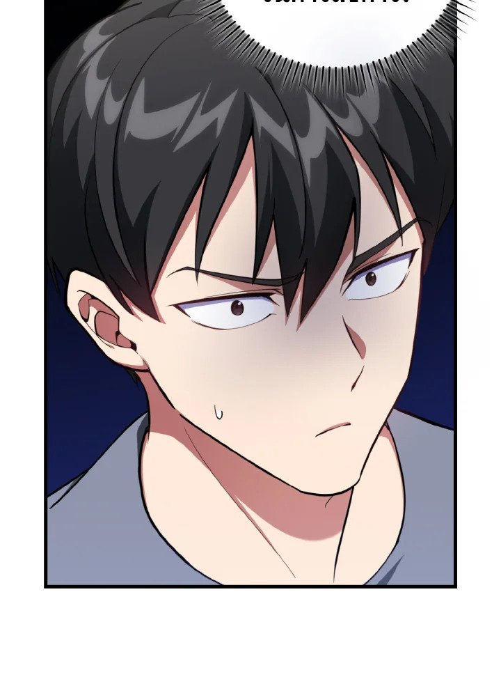 Max Level Player ตอนที่ 72 page 76