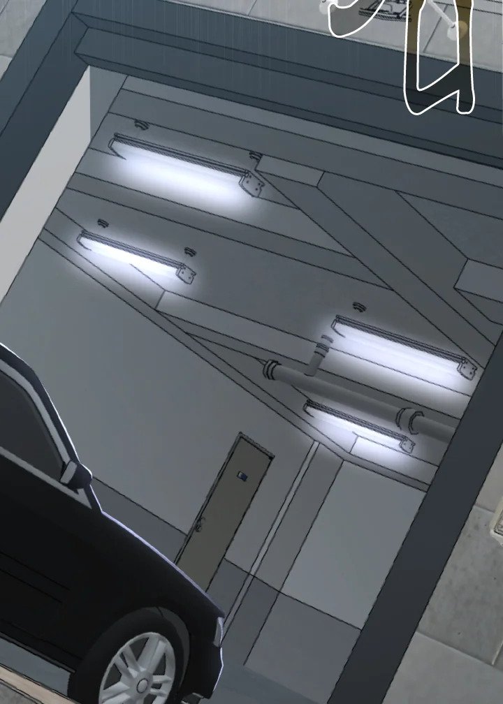 Max Level Player ตอนที่ 72 page 81