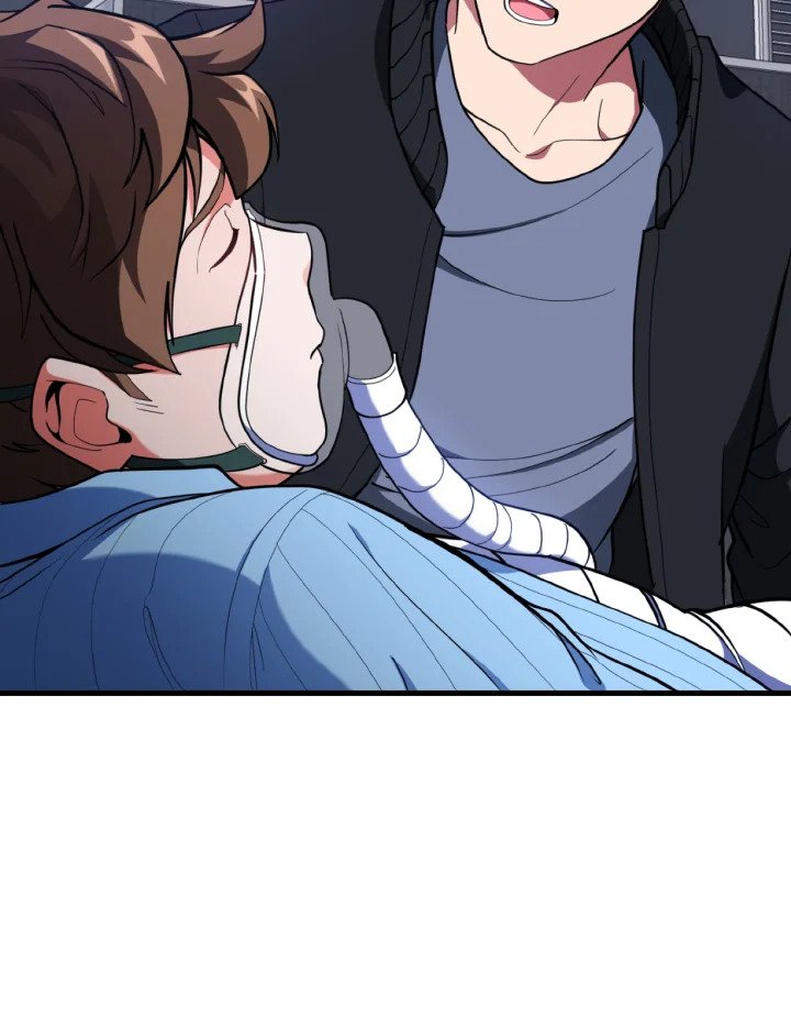 Max Level Player ตอนที่ 72 page 96