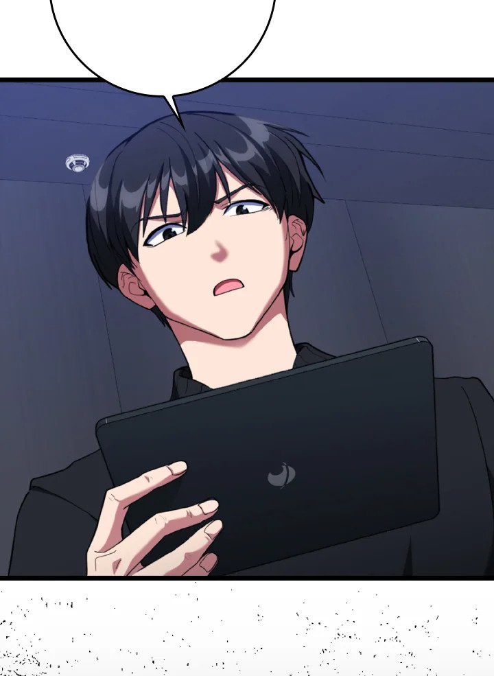 Max Level Player ตอนที่ 72 page 99