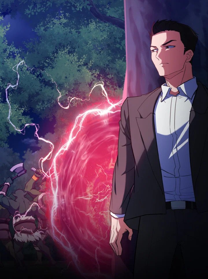 Max Level Player ตอนที่ 72 page 109