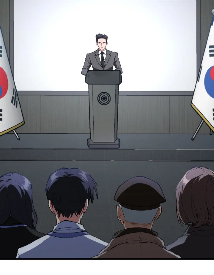 Max Level Player ตอนที่ 73 page 1