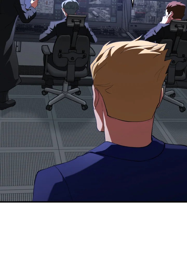 Max Level Player ตอนที่ 73 page 20