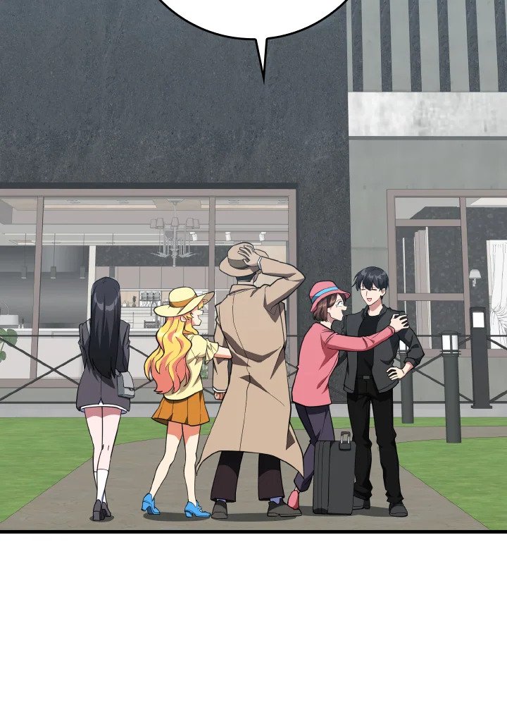 Max Level Player ตอนที่ 73 page 43