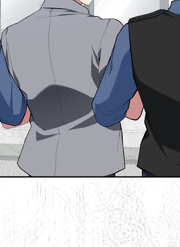 Max Level Player ตอนที่ 73 page 68