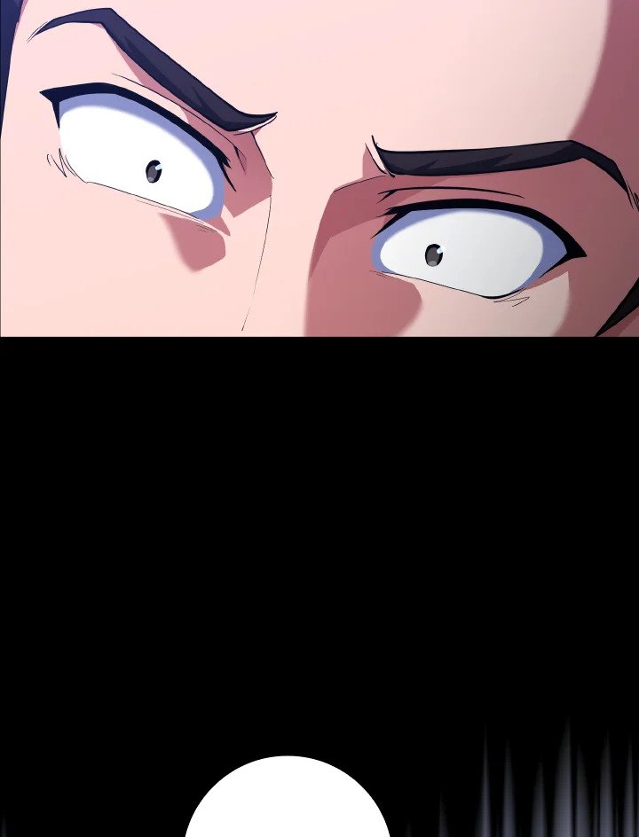 Max Level Player ตอนที่ 73 page 100