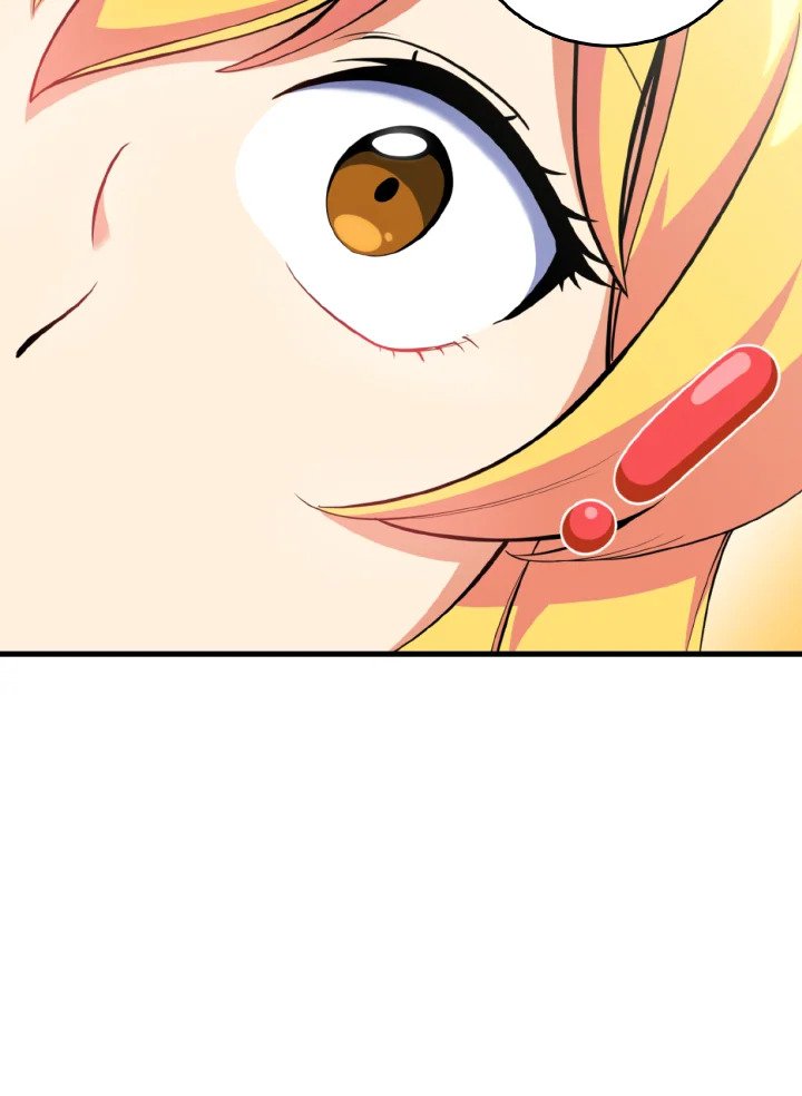 Max Level Player ตอนที่ 74 page 11