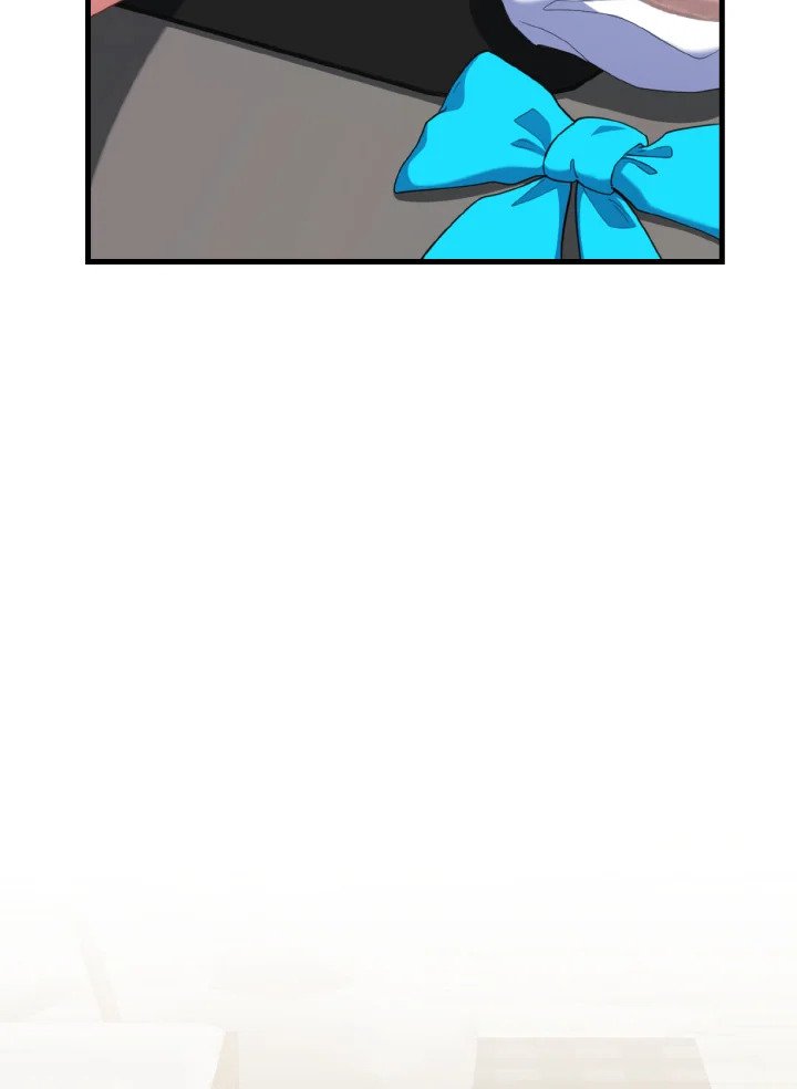 Max Level Player ตอนที่ 74 page 28