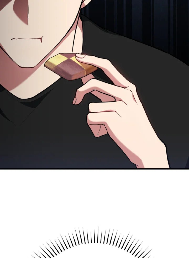 Max Level Player ตอนที่ 74 page 34